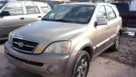440-59086 KIA Carrier Front Manual Transmission Sorento #3