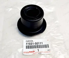 41651-50111 LEXUS Rear Differential Mount Cushion LS400