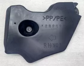 52383-53010 LEXUS Isc Differential Protector IS250 IS350