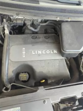 440-00204 LINCOLN Carrier Rear Axle Edge
