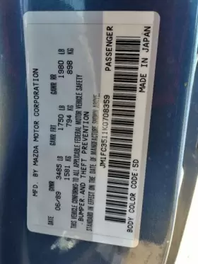 440-58101D MAZDA Carrier Automatic Turbo #2