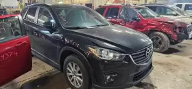 CX-5 MAZDA Rear Carrier Axle Awd #3