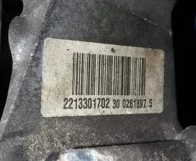 2213300902 MERCEDES Front Axle Differential W204 C300 #3