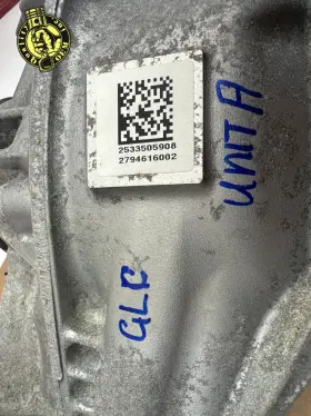 2533505908 MERCEDES Rear Axle Differential Carrier GLC300 Awd #3