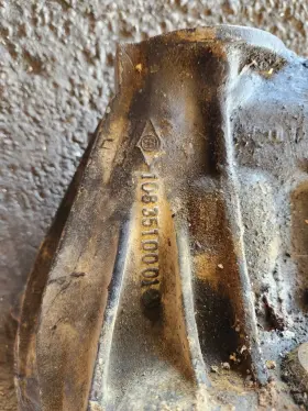 1083510001 MERCEDES BENZ Rear Axle Differential Housing Nos