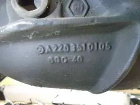 140-351-38-08 MERCEDES Rear Differential Carrier 500SEL #3