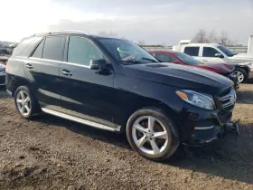 1663502614 MERCEDES Differential Carrier Gle