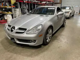 1713500914 MERCEDES Rear Carrier Differential SLK350