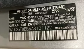 2043501762 MERCEDES Rear Carrier Differential C300 4MATIC Awd #3