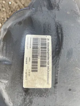 2043503714 MERCEDES Rear Differential Carrier W204 C300 #2