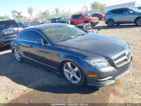 2073500314 MERCEDES Differential Carrier Cls