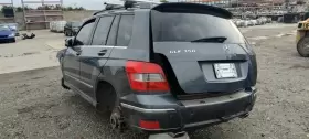 2313500014 MERCEDES Rear Carrier GLK350 #3