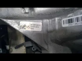 SPRINTV25 MERCEDES Transfer #2