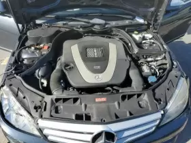 C350 MERCEDES Carrier Rear E350 Rwd #2