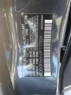 C350 MERCEDES Carrier Rear E350 Rwd