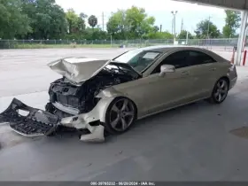 CLS550 MERCEDES Carrier Convertible E550 #2