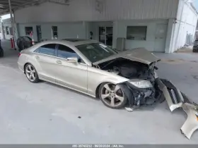 CLS550 MERCEDES Carrier Convertible E550