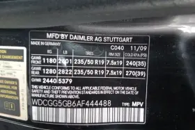MERCEDES Glk Rear Differential Carrier