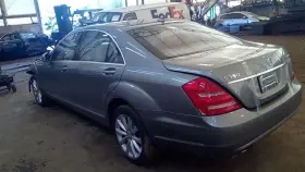 S350 MERCEDES Carrier Rear CL550 Cl #2