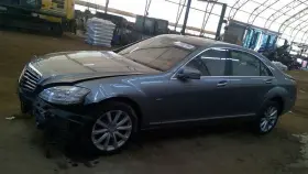 S350 MERCEDES Carrier Rear CL550 Cl #3