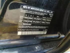 ML430 MERCEDES Carrier Front ML55 #3