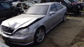 440-58998 MERCEDES Differential Carrier Rear S55