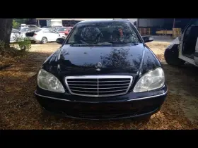S430 MERCEDES Carrier Rear Awd #2