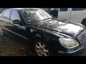 S430 MERCEDES Carrier Rear Awd #3