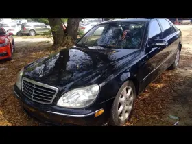 S430 MERCEDES Carrier Rear Awd