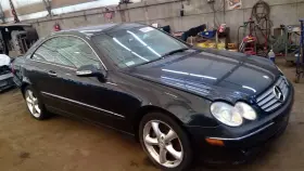 CLK320 MERCEDES Carrier Rear C320 #2