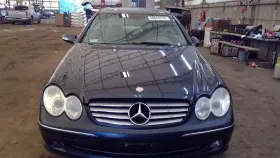 CLK320 MERCEDES Carrier Rear C320