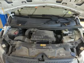 440-59557 MERCEDES Carrier Rear Metris