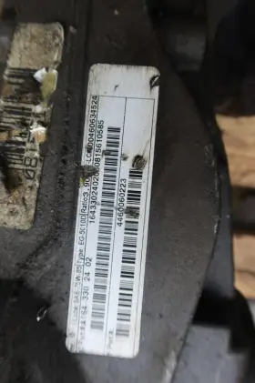 A164-330-24-02 MERCEDES Front Differential Axle Carrier ML350 #2