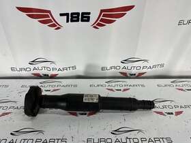 A204-6606 MERCEDES Rear Drive Shaft C300 4MATIC
