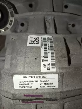 05038703AF MOPAR Lsd Differential Dodge Challenger #3