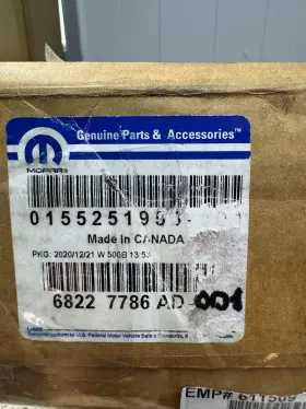 68227786AD MOPAR Shaft 200 Jeep Chrysler Cherokee