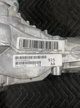 P68352925AA MOPAR Front Differential Axle Carrier Awd Dodge #2