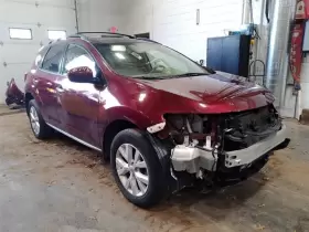 412-51337 MURANO Transfer #3