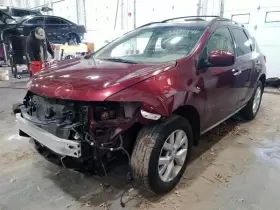 412-51337 MURANO Transfer