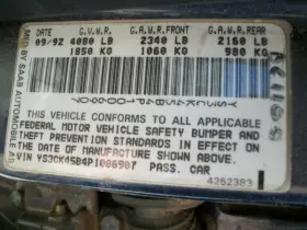 383001AA0A NISSAN Differential Carrier Rear Awd Murano