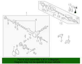 40588-88G00 NISSAN Axle Bearing #2