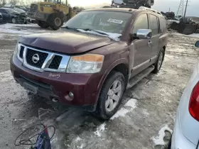 412-51316 NISSAN Transfer Armada #2