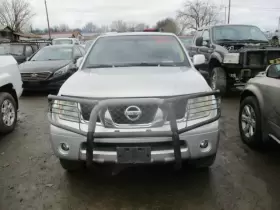 420-00149 NISSAN Transfer Motor Armada #2