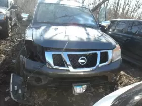 440-50214 NISSAN Carrier Rear Armada