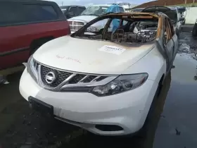440-50391 NISSAN Carrier Rear Awd Murano #2