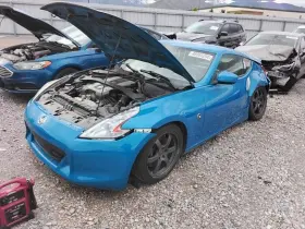 NISSAN Rear Differential Carrier 370Z