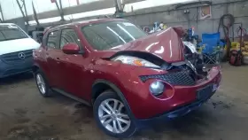 440-50527 NISSAN Carrier Rear Juke Awd #3