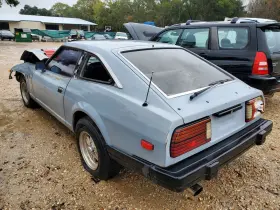 280ZX NISSAN Manual Rear Differential
