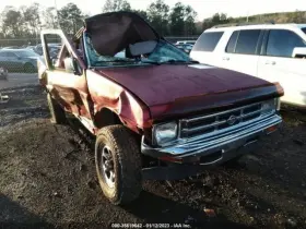 Tnissan NISSAN Carrier Front Axle Cylinder