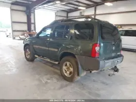 Xterra NISSAN Carrier Front Axle Cylinder Frontier #3